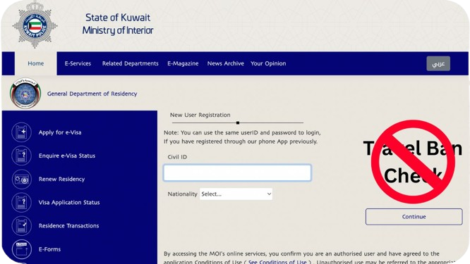 Kuwait Travel Ban Check Online